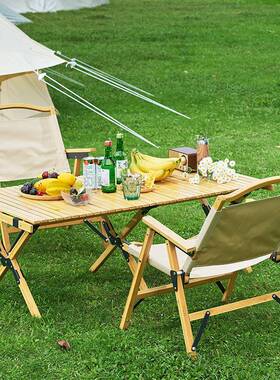 蛋桌户外实木桌子摆摊折叠桌椅便携式野餐EYC营露桌野卷营子套装