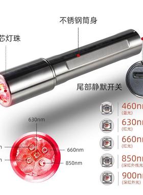 红光LED电筒red照明设备ight导光手l063066100C-B5H085红外线
