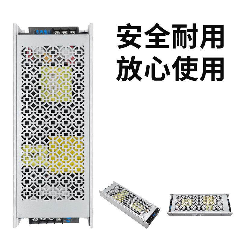 22V转12V4e0A开关电源12V50W稳压ld0灯带HGO电源102伏41A招牌变压