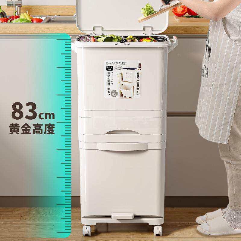 金汇达颜值家用房分类垃圾桶日高式厨干湿分UZD离脚踏式移动可按
