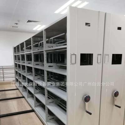 密集柜价格_档案密集拆架42682厂家_智案档柜制能造、装、维修、