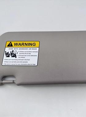 马3遮阳板无线2款19马自达30-20130BBM2-6320C-75