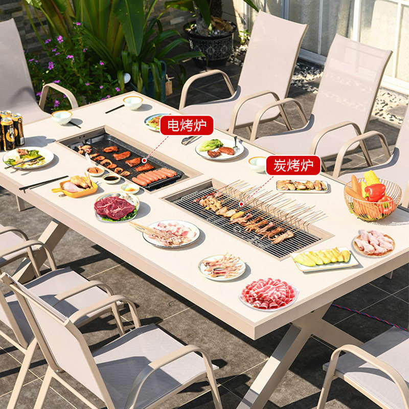 户外烧烤铸铝桌庭院花园防水防晒多人聚餐休闲带电磁炉烧烤桌