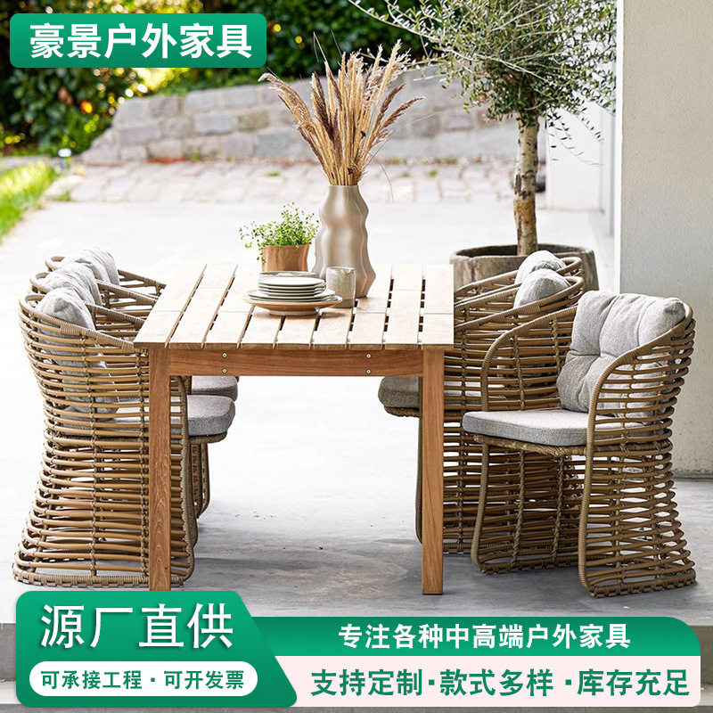 户外藤椅桌椅组合三件套室外庭院花园防水休闲茶几民宿藤竹编家具