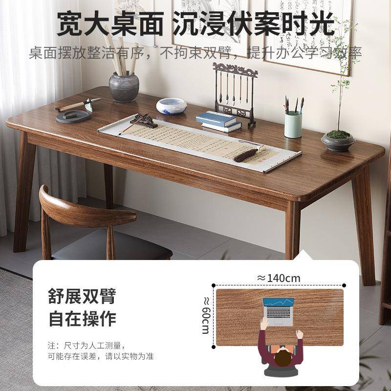 书法桌用实腿家书画桌书毛笔字桌子木新桌中式办公SDY桌书桌国学
