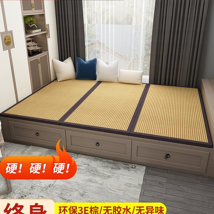 榻榻米床垫子尺寸电加热日式家用塌塌米椰棕炕垫子踏踏米地垫