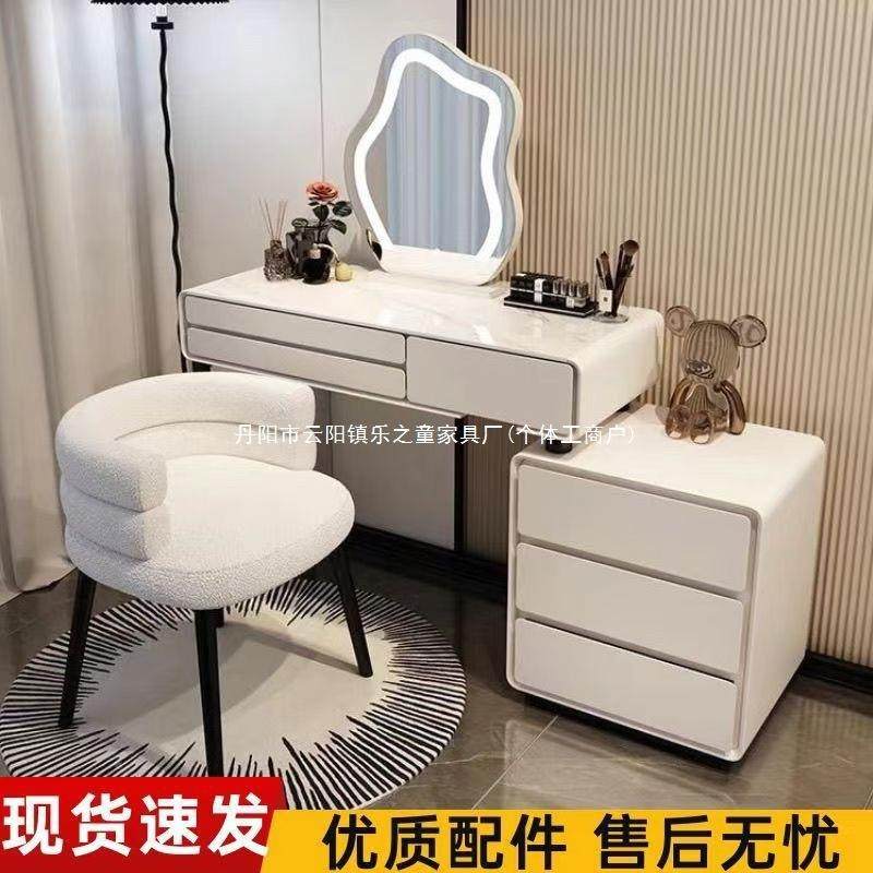 M-568706木木岩板奶油风梳妆台全实现简约化代妆台收纳柜桌卧实室,住宅家具,梳妆台/桌,淘宝优惠券,粉丝福利购,淘宝优惠卷