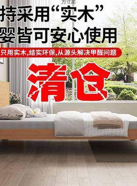 实木床家简约现代28251木床人1.8双人床经5济型1.单人出租房用单