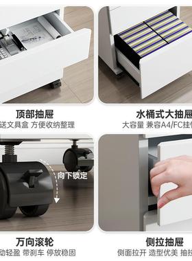 办质公文件柜木带锁矮柜储物柜桌下收纳tb-78235室柜屉办公柜置物