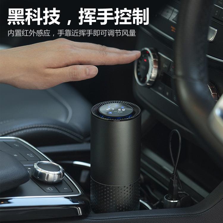 热销车载空气净器能人体感桌应C16负离子除异智味小型化面净化器