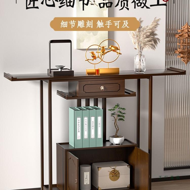 玄正端关桌中桌F977M7M6式靠墙供新中式古风案几入户对门玄关台长