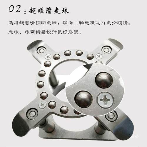 雕刻机全自动压板器滚珠亚克力65//80/无品牌/85/1020105/1m5m浮