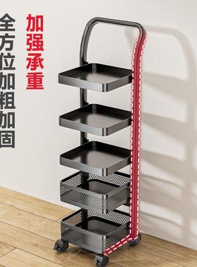 美物语厨房小推多29151车置物架动多层放水果蔬菜篮子厨功能可移