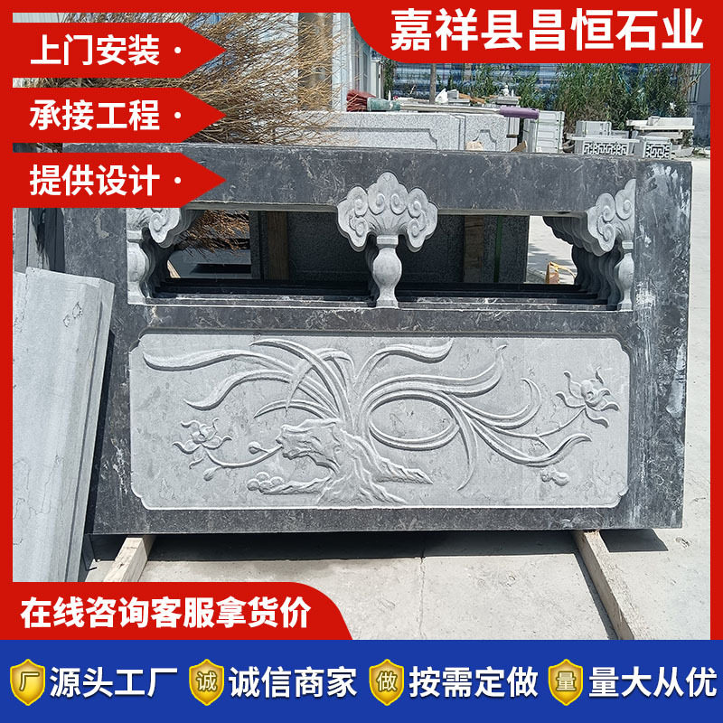 石栏杆青石雕刻阳台石护栏 石雕护栏 花岗岩河道护桥栏板图片