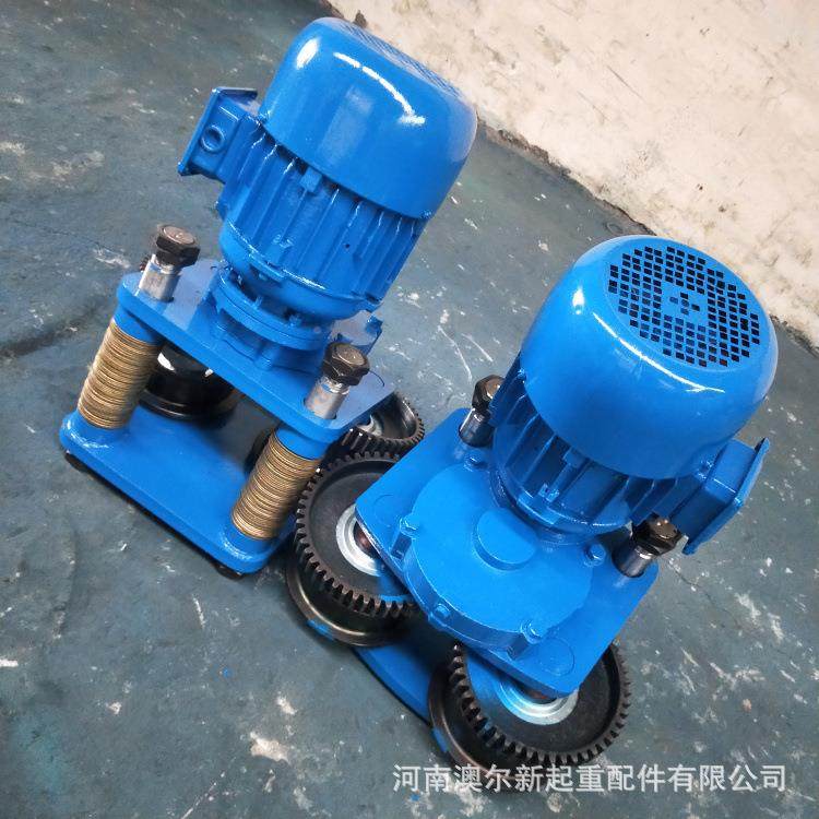 厂家销售电动葫芦跑总OWS成20T/3T/钢5车T/1T轮葫芦运行跑车