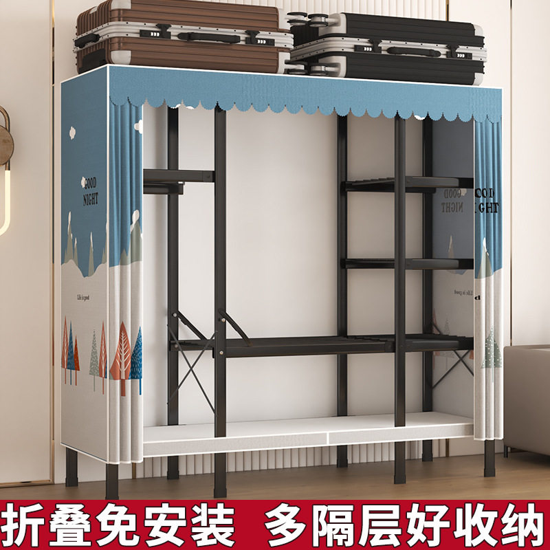 免安装折叠大号布衣柜卧室收纳