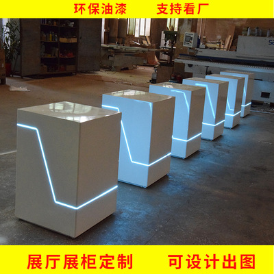 烤漆展厅异形中岛展台展示柜