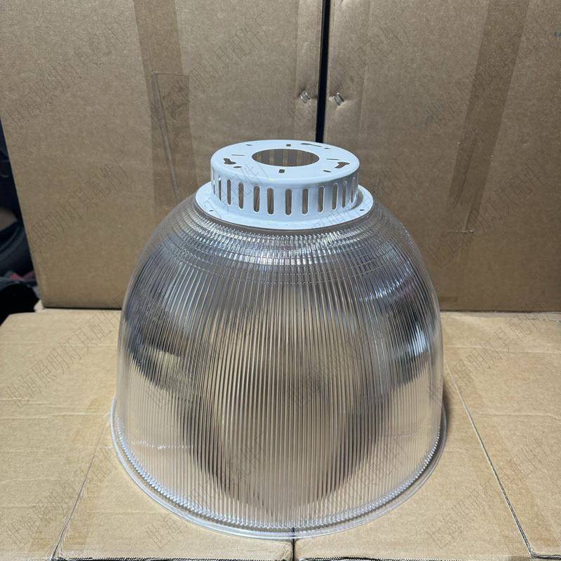 19寸工矿灯P罩商场外超市灯办室公防UGL眩光C吊灯壳罩加厚透明PC