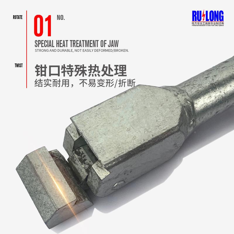 路接触线面器直正面器铁扭路接触网铁校扳手扭面器QKI通用