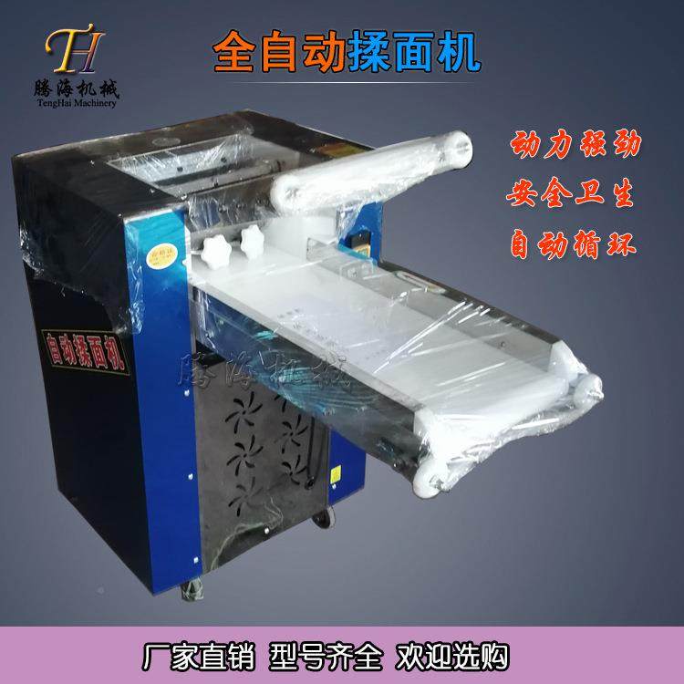 手工揉面JLA电动商0用仿全自动压面机35型500型揉面机多少钱一机