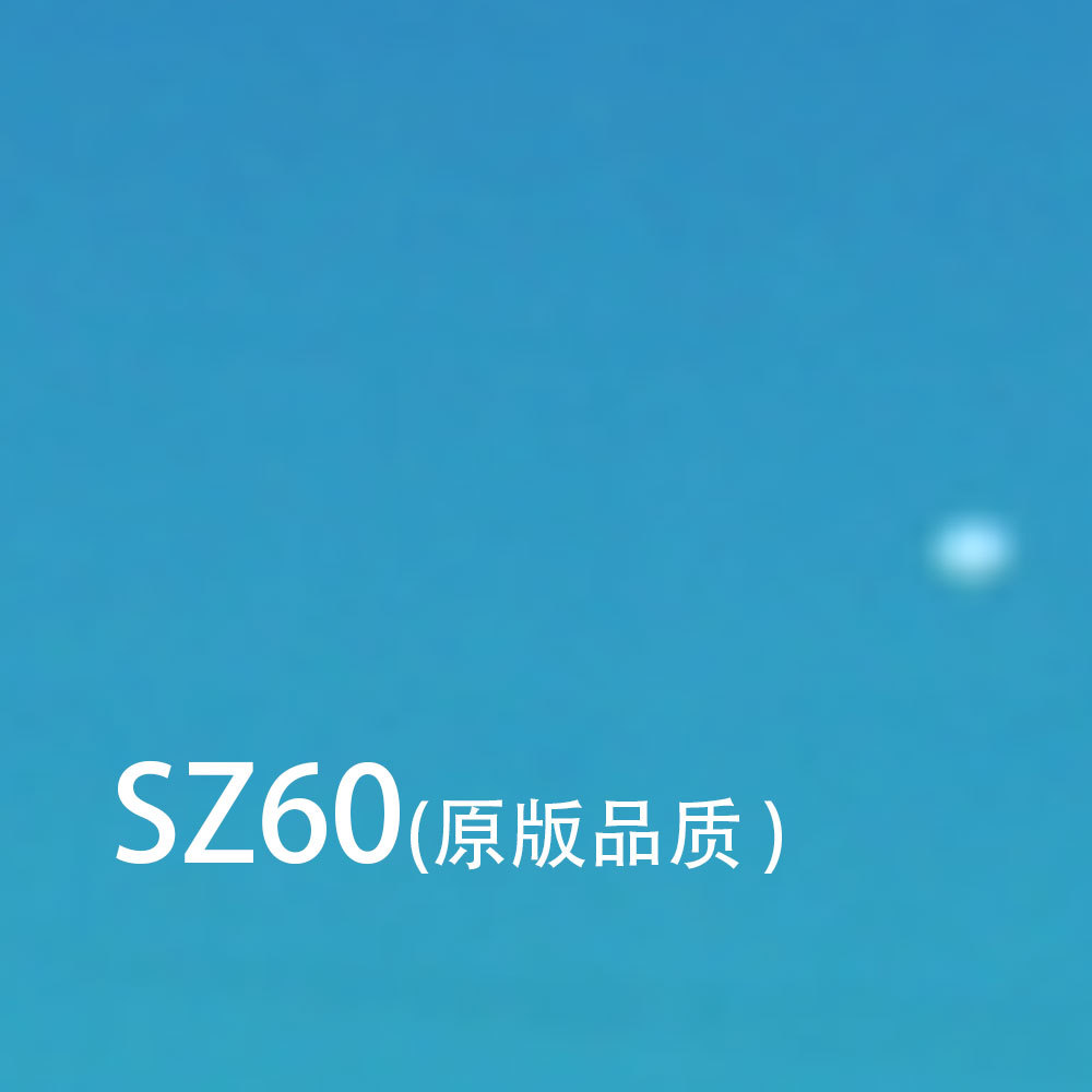SZ60智能儿童音乐跳舞地毯
