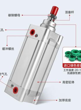 替代5FSTO型DNC标准E气缸ECK32x7-40x10-50x125大推力0小型双轴气