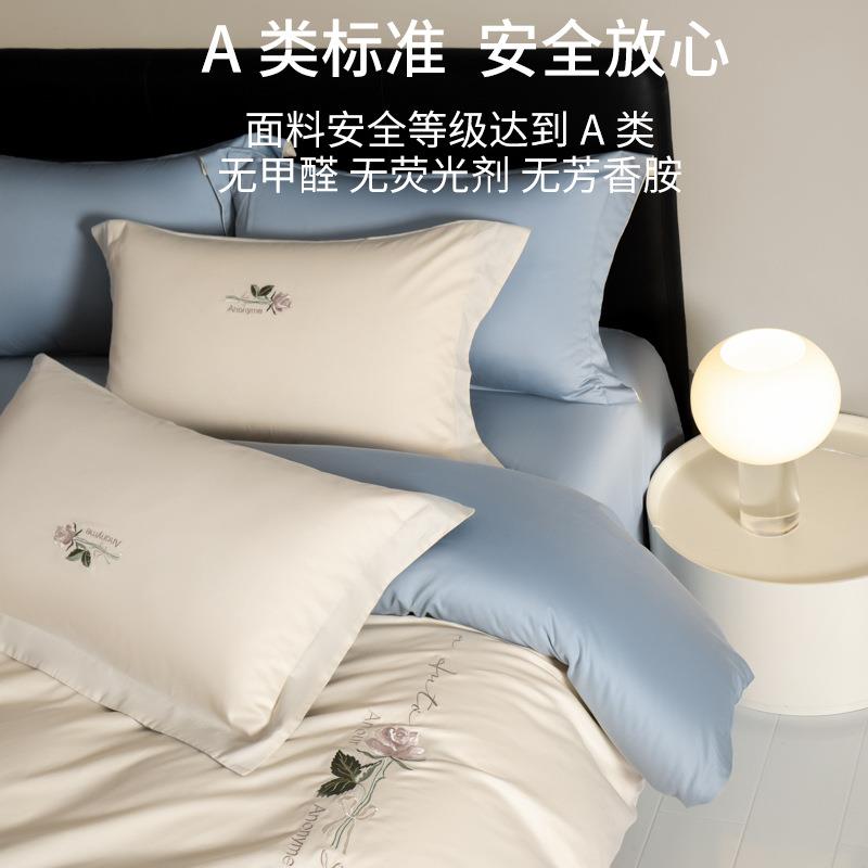 轻18支长绒棉四件套1000纯棉全棉床单被套刺绣床款床上笠奢180支