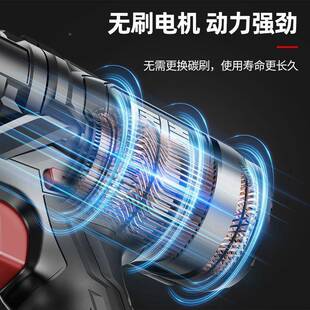 质造家用电钻起冲动击钻手钻电SUM锤螺丝批刷多用宝电扳无手电子