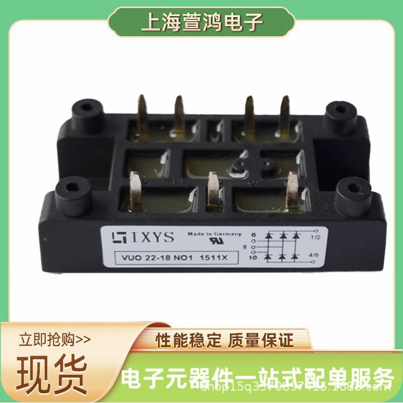 CD312-22IO1MCD224-20IZIQO-1MCDIM22422IO1MCD501-18O1可控硅