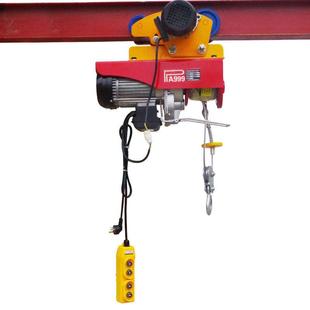 家用微体型动葫芦上左右220vNCJ小吊机1T下连升降滑轮电跑车小型