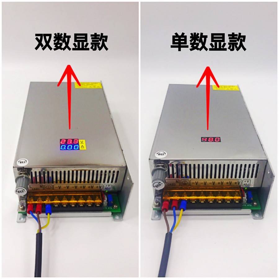 双数显电源电流可调直流1000W开关电源0-12-24-36-48-60-80-120V