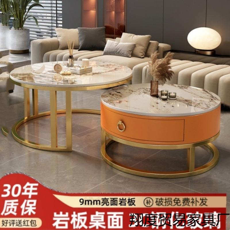 岩板茶客几厅用小家GZQ户型新款网红玻璃圆形茶几代轻奢现简约小