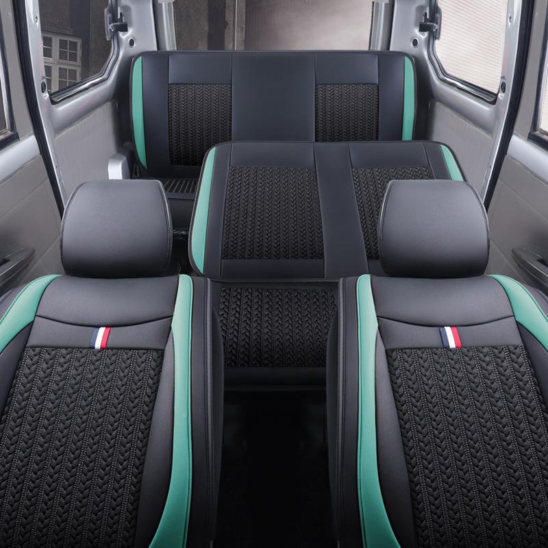 新款汽车坐垫五菱车亿尚C宏光S宏光五包菱之光五菱光全围皮汽车荣