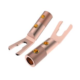 Vibo紫g维堡LLT纯叭铜镀铑音箱线Y插头发烧音r响功放喇线接头免焊