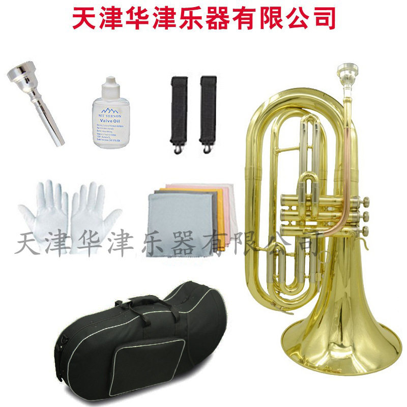 华津乐器专业行进次中音号降B调