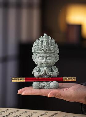 创可意青砂石20250307孙空摆悟件爱齐天大圣金箍棒笔架摆居件办公