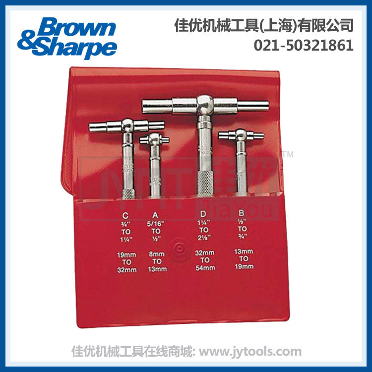 BROWN&SHARPE测内径套筒规套装 599-591-10 和599-591-20