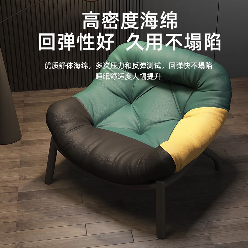 沙发椅单人轻奢意式简约设计师款阳台休闲椅客厅创意懒人沙发椅