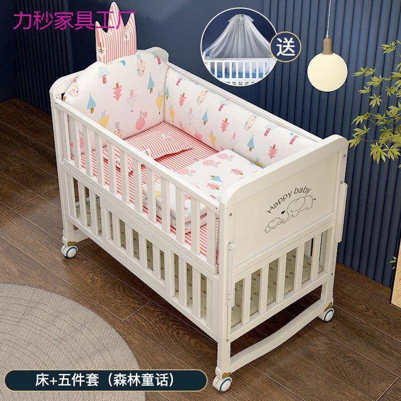 婴儿床实木环保欧式多功拼接大床宝宝NMJ移bb可摇动新能生儿童篮