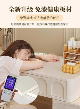 台奶油风梳妆床头柜收纳一46204体简感网约红化妆桌卧室柜写字子