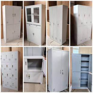 储钢制AUG文件柜办公柜铁皮档更案文件柜资料柜钢制物工柜员衣柜