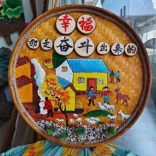 编簸手绘箕NZD画农庄新农村餐厅墙壁挂画装饰画面墙装饰挂件竹可