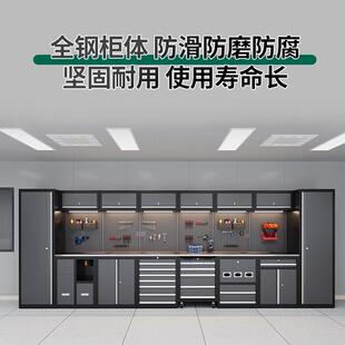 自由合汽334修工作收组站合工具柜多功能车组间维修工作台工具纳