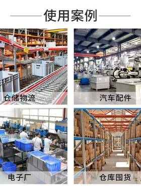 腾森物流箱带盖养鱼养龟39863箱缸中形转转箱大容量收纳长方大号