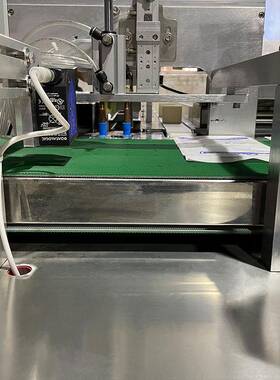 全自动套袋自动包巾32688包装机纯棉毛巾装袋装脸机水洗日用品包