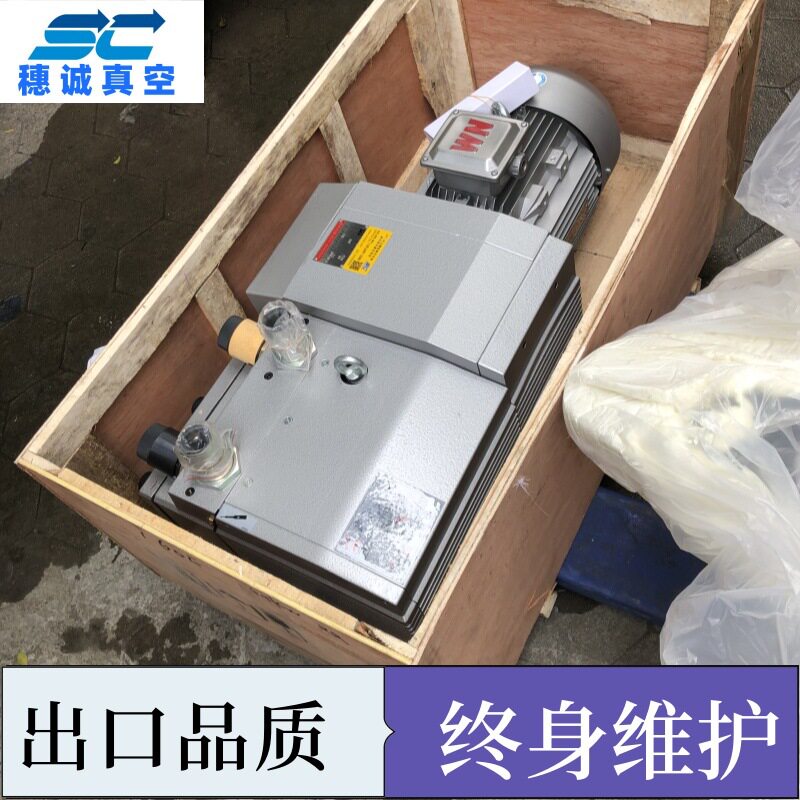 青岛瑞普胶印机气泵ZYBW140E