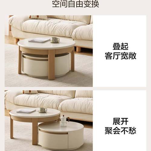 家居油茶原柜木风几电视组合ZRS客厅家用奶高矮圆茶几伸缩电视柜