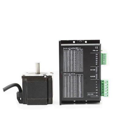 5SUG7BYG50三相步进.电机.1.2NM18NM28N.M混合式马达雕刻机动驱套