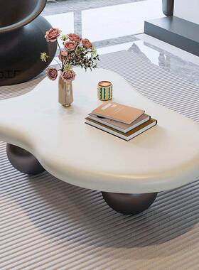 圆墩墩云茶朵异形不规则几油风现代简约小型客厅家IMQ用网红奶户