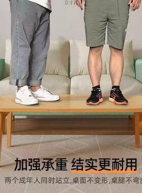 可折茶几小型客用厅家茶几餐桌两用卧室29135小叠矮桌实木简约小